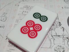 -成都你六姐·牛肉冒菜(城市集市合生汇店)