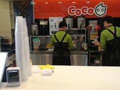 -CoCo都可(世纪广场店)