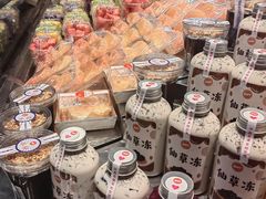 -永辉超市(鲁谷店)