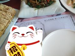 -赵小姐丨新中餐(曲江店)