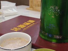 -沽源味道(中环路店)