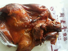 android_upload_pic-周老爹食品(二所店)