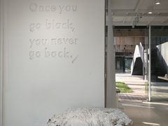 -BLATAGE COFFEE