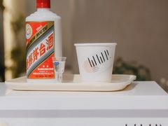 -利腾金力湾商业中心