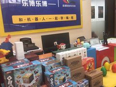 -乐博乐博少儿编程·机器人编程·信息学竞赛(杨浦五角场校区)