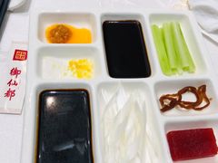 -御仙都北京菜馆·烤鸭店(双井店)