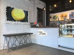 -Tian品