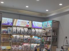 -艾贝尔宠物医院 ·中兽医·宠保定点(北门桥店)