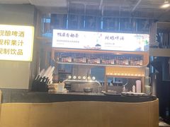 -巴奴毛肚火锅概念餐厅