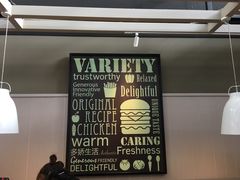 -肯德基(火车北站店)