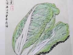 -祥云墅彩翼儿童美术馆(房山长阳店)