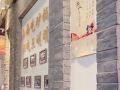 -王明古法砂锅居(开化寺店)
