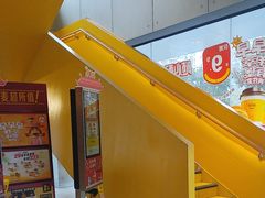 -麦当劳·得来速店(星沙大道店)
