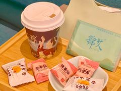 -锦艾·推拿艾灸&疗愈SPA(凯德1818店)