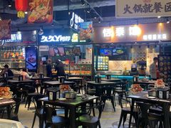 大堂-盒马鲜生(皇庭广场店)