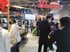 大堂-盒马鲜生(皇庭广场店)