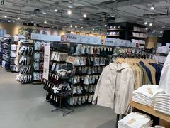 -MUJI无印良品(世博源店)