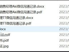 -VIP 威尔仕健身·游泳(嘉华中心店)