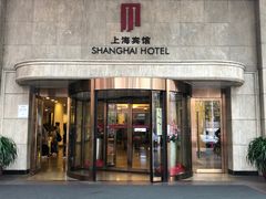 -上海宾馆