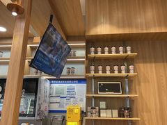 -霸王茶姬(西单百货店)