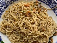 -裕兴记(东门町店)