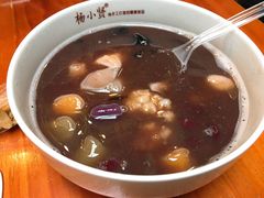 -杨小贤(五店市店)