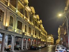 -老三鱼仔店