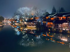 -乌镇西栅景区