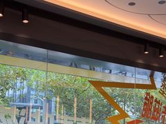 -麦当劳(光新乐购店)