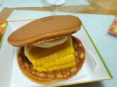 -泽田本家·铜锣烧(美罗城店)