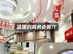 -咿呀口腔(光谷分院)