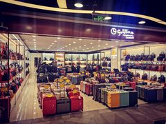 -华联商厦(火车站店)