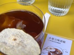 -筑艺咖啡