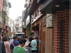 -阿吉仔(大元路店)