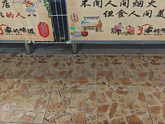 -兰庆鸡蛋馃(人民路店)