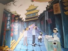 -良师门滨海人家·海鲜·家常菜(滨海城店)