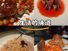-吴越荣记苏州菜·松鼠桂鱼 100% 活鱼现做(月光码头店)
