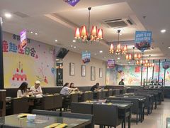 -豪客来牛排(府河店)