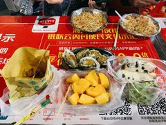 -海大南门夜市(海富街店)