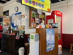 -丽虹云南过桥米线(兴工街店)
