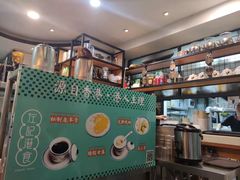 -左记港食(融科天城店)