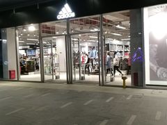 -阿迪达斯(八方汇精品优惠店)