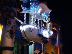 -横店影视城梦幻谷园区