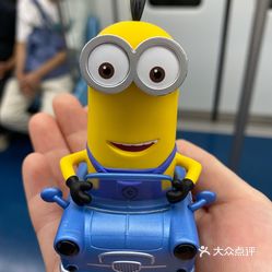 泡泡玛特机器人商店益田假日店