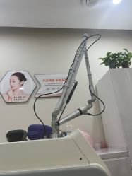 -禾美嘉医疗美容