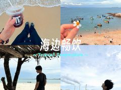 -汕尾风车岛