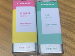 -星巴克(天津工华道智慧山店)