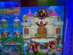 -大玩家(大连高新万达店)