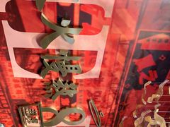 -好彩猪肚鸡(正弘城店)