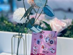 -哈根达斯(滨江店)